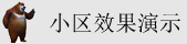 asp获取服务器网关